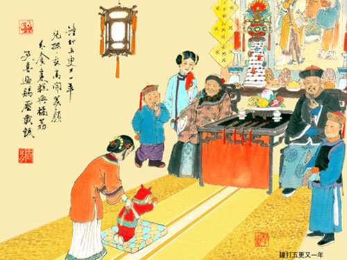 打五更