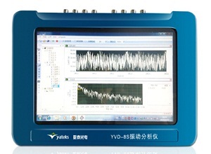 YVD系列多通道振动分析仪|振动分析仪|在线测振仪|在线振动分析仪